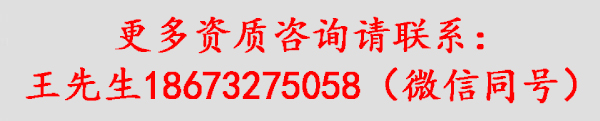 长沙建筑业企业资质,成人高考学历服务,长沙泽泰企业管理咨询有限公司 长沙建筑业企业资质,成人高考学历服务,长沙泽泰企业管理咨询有限公司